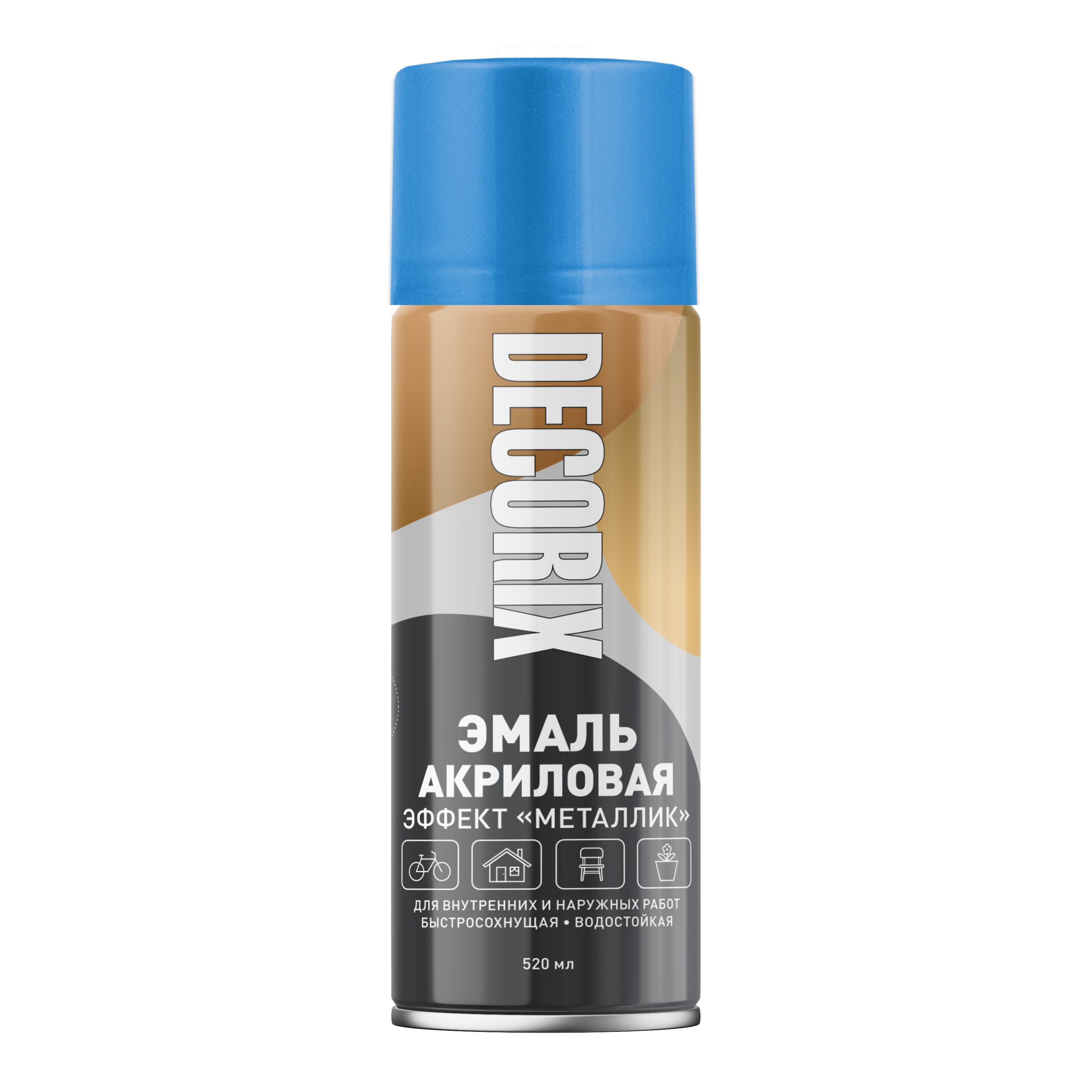 Аэрозольная эмаль универсальная «металлик» DECORIX 520 мл глянцевая