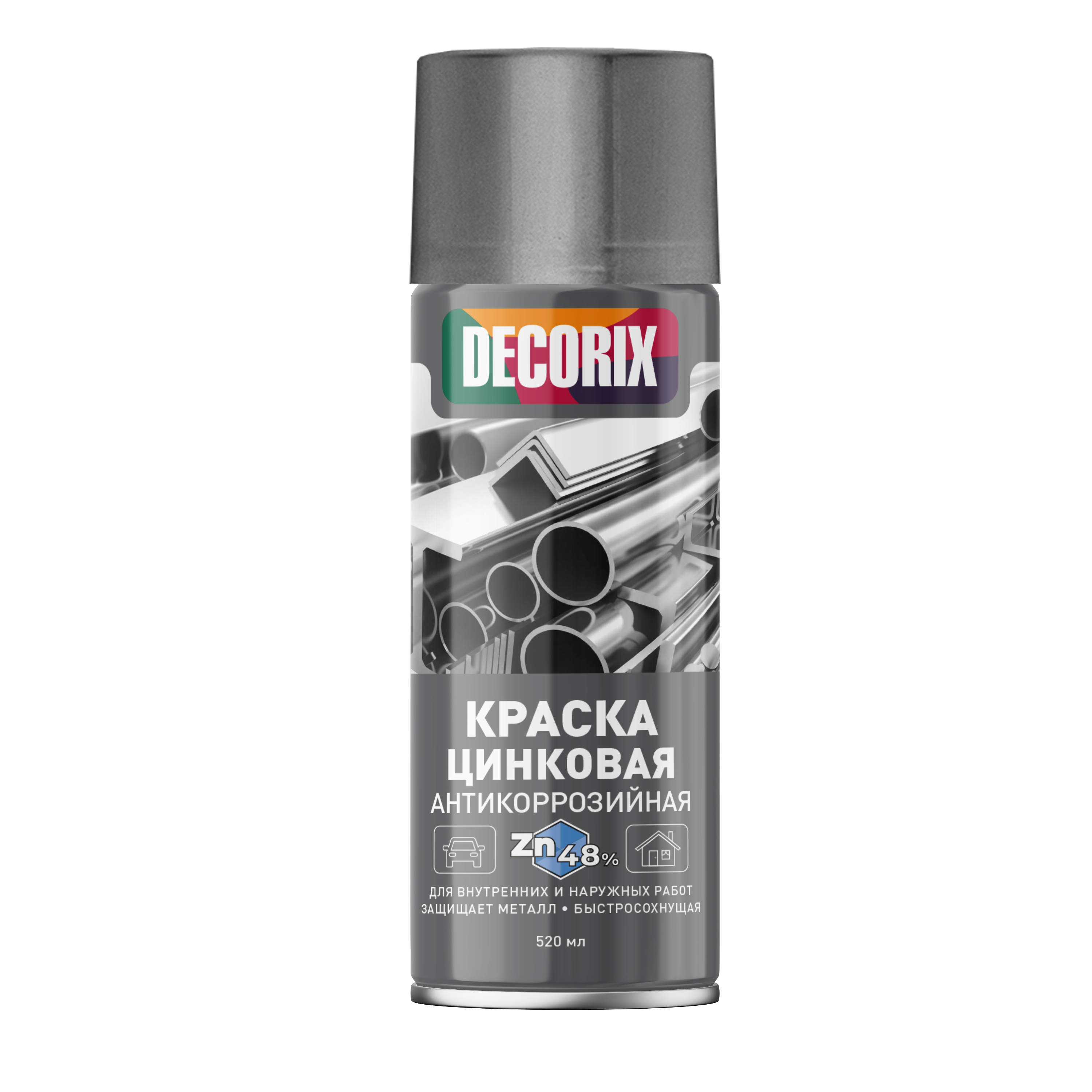 Аэрозольная краска антикоррозийная для защиты металла Цинк 48% DECORIX 520 мл матовая