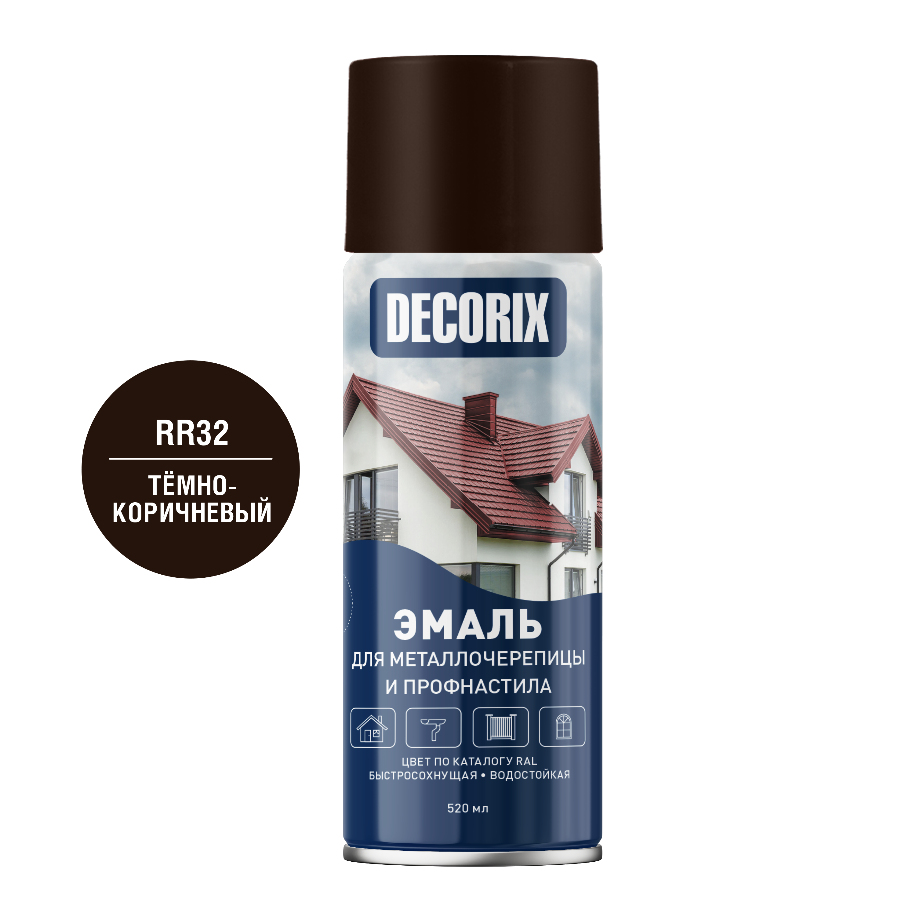 Аэрозольная эмаль для металлочерепицы и профнастила DECORIX 520 мл глянцевая