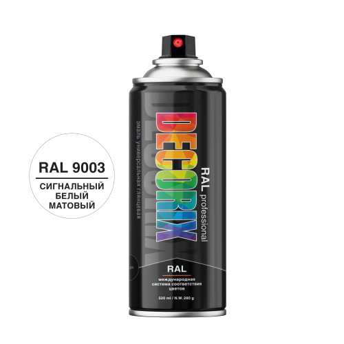 Аэрозольная эмаль RAL professional DECORIX 520 мл матовая