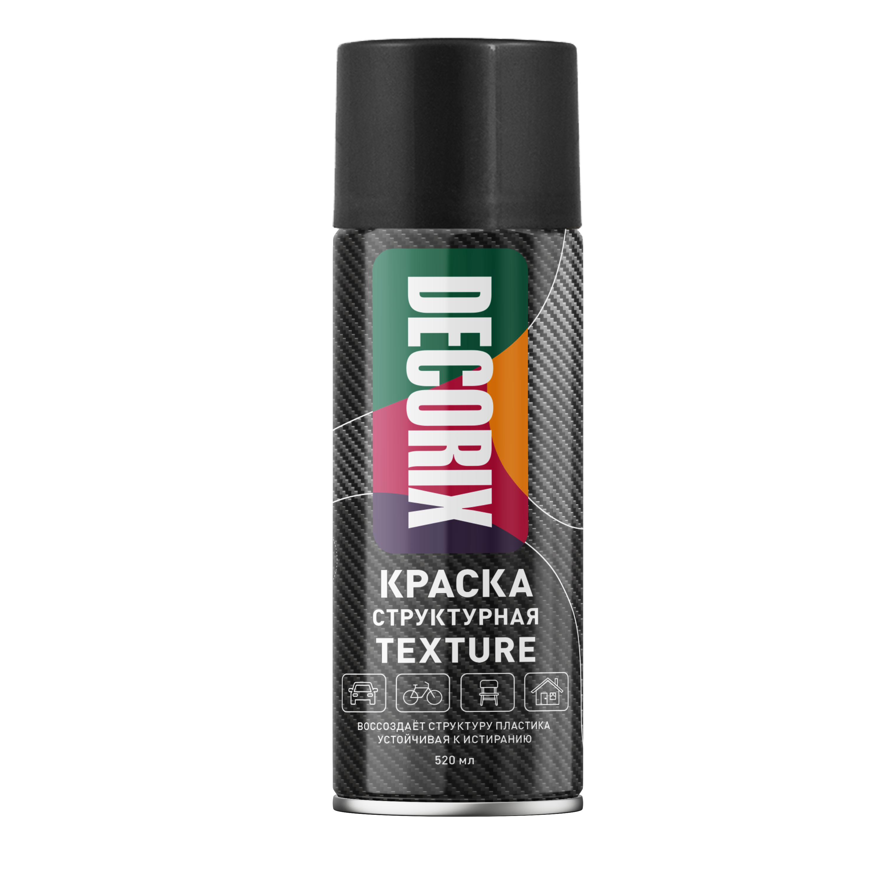 Аэрозольная текстурная (структурная) краска DECORIX Texture 520 мл матовая