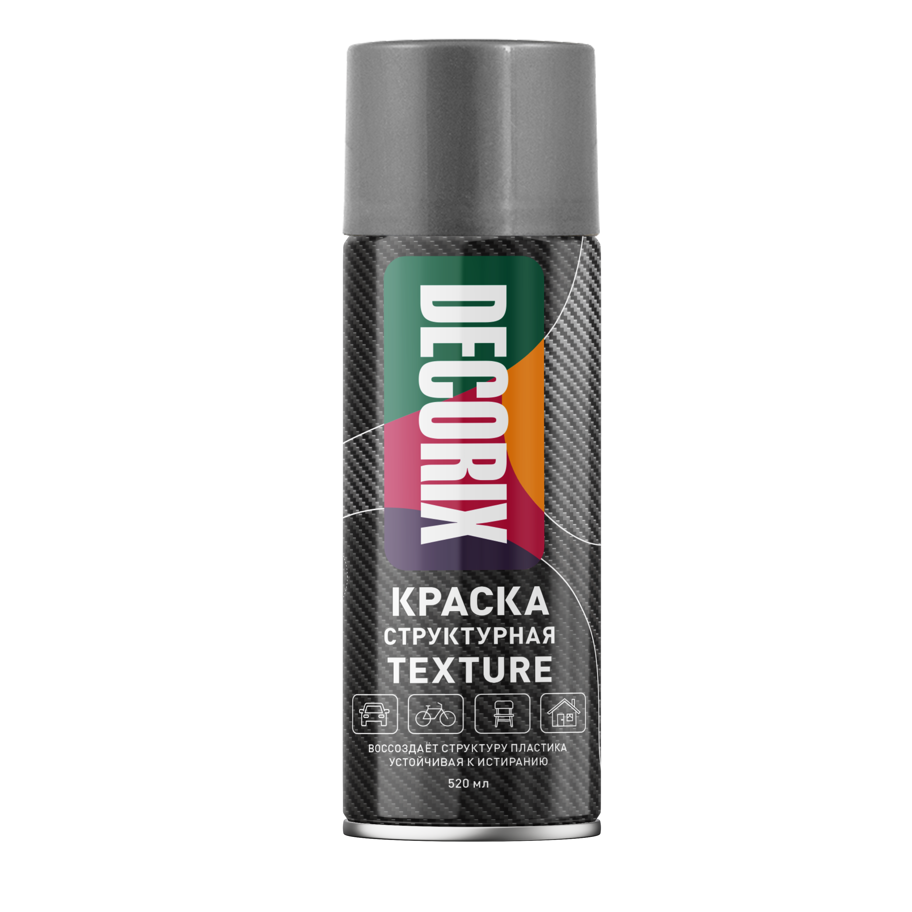 Аэрозольная текстурная (структурная) краска DECORIX Texture 520 мл матовая