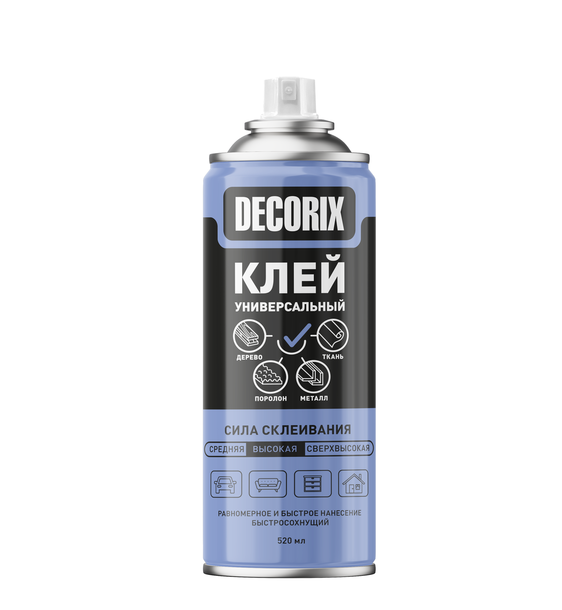 Аэрозольный клей универсальный DECORIX 520 мл