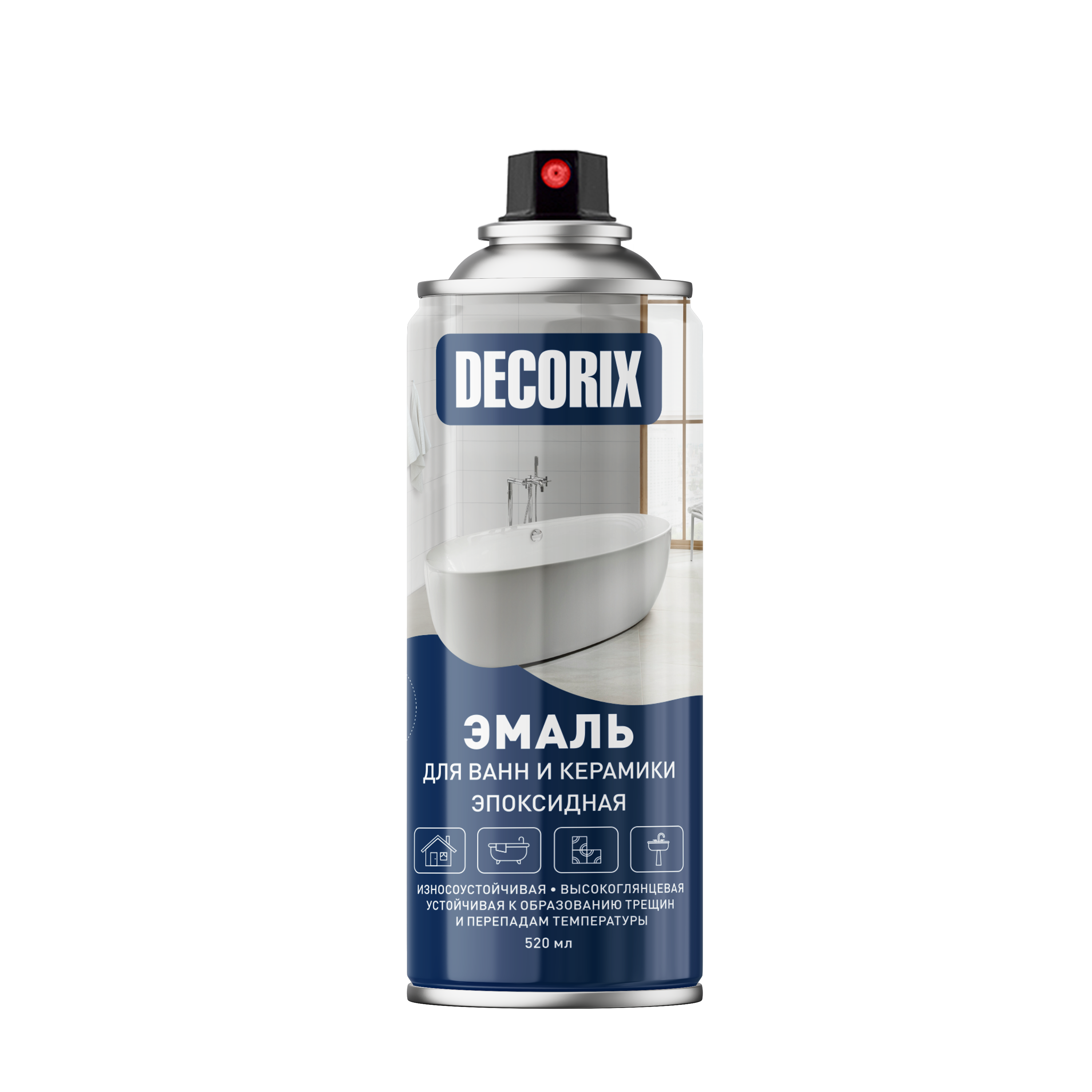 Аэрозольная эмаль для ванн и керамики DECORIX 520 мл глянцевая