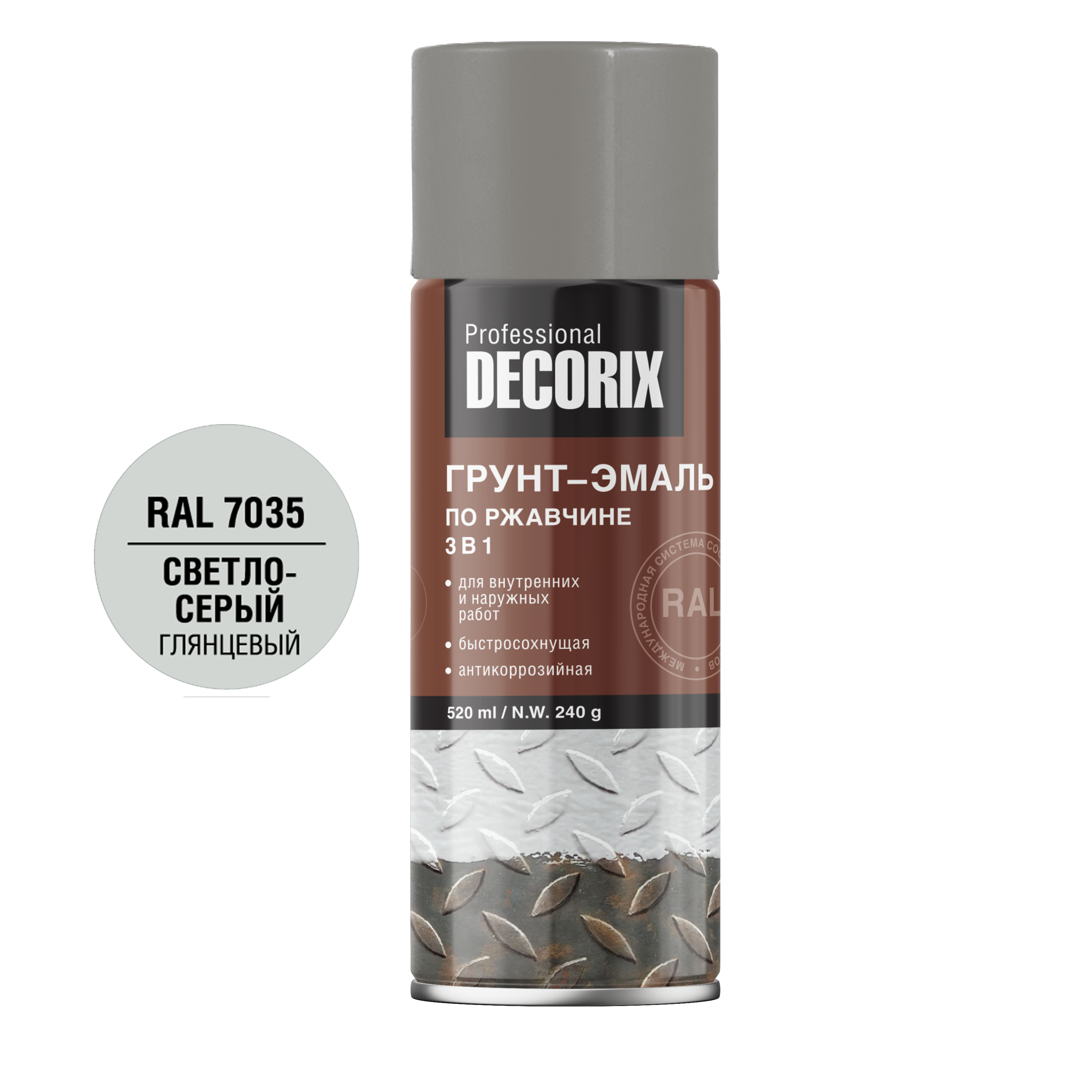 Аэрозольная грунт-эмаль по ржавчине «3 в 1» RAL professional DECORIX 520 мл