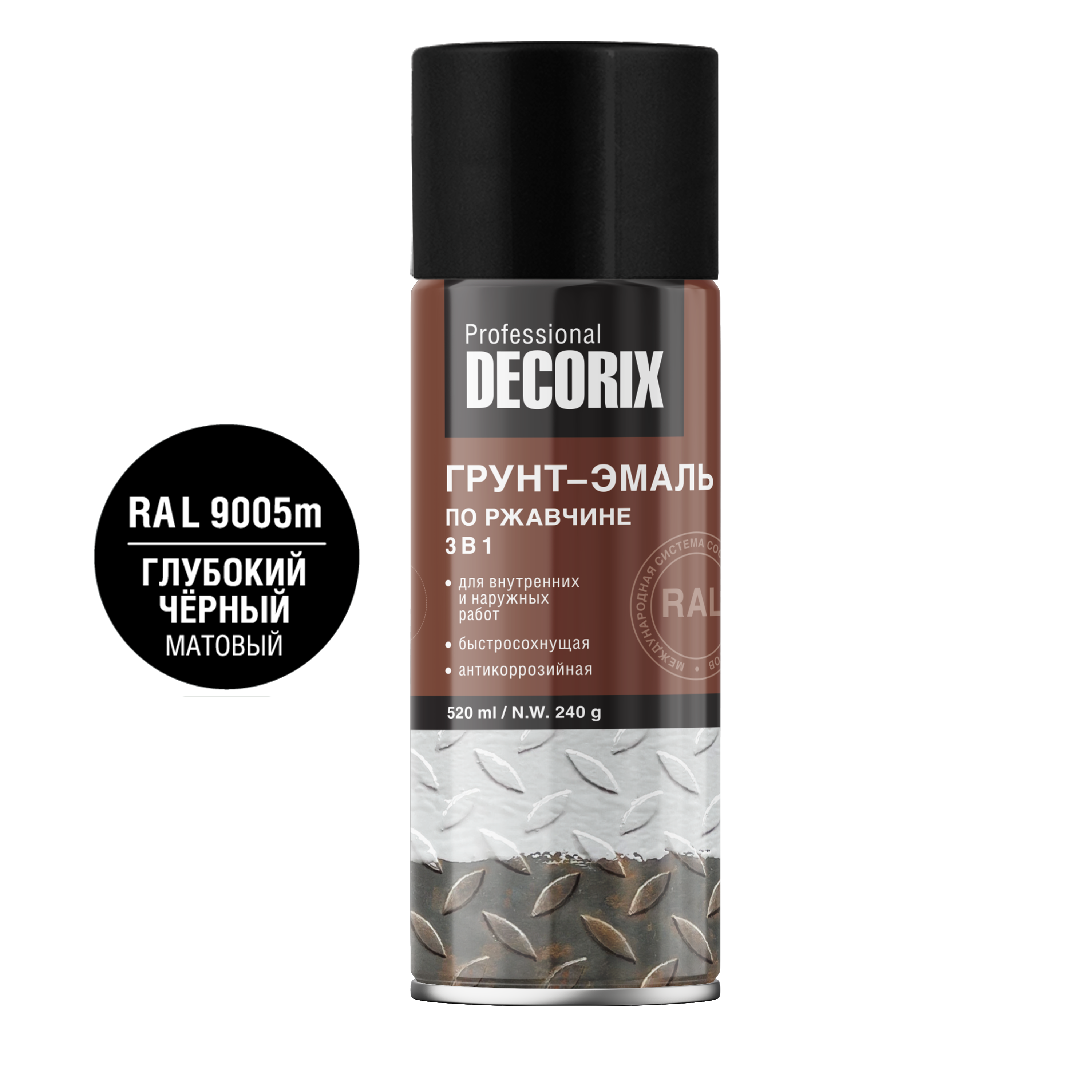 Аэрозольная грунт-эмаль по ржавчине «3 в 1» RAL professional DECORIX 520 мл