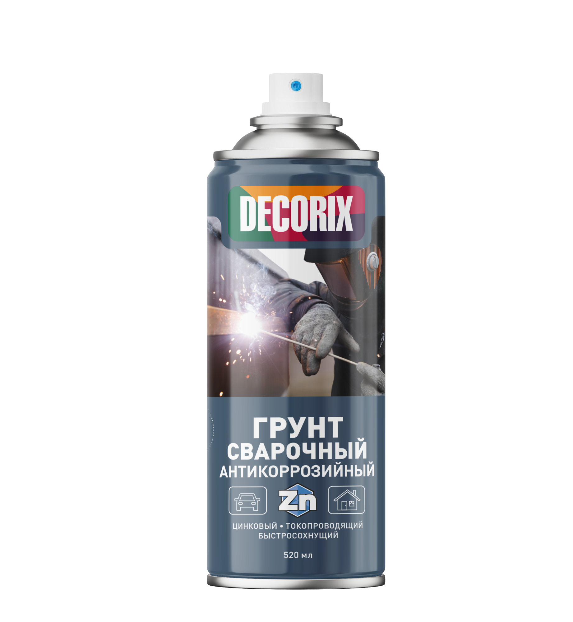 Грунт сварочный цинковый токопроводящий DECORIX 520 мл
