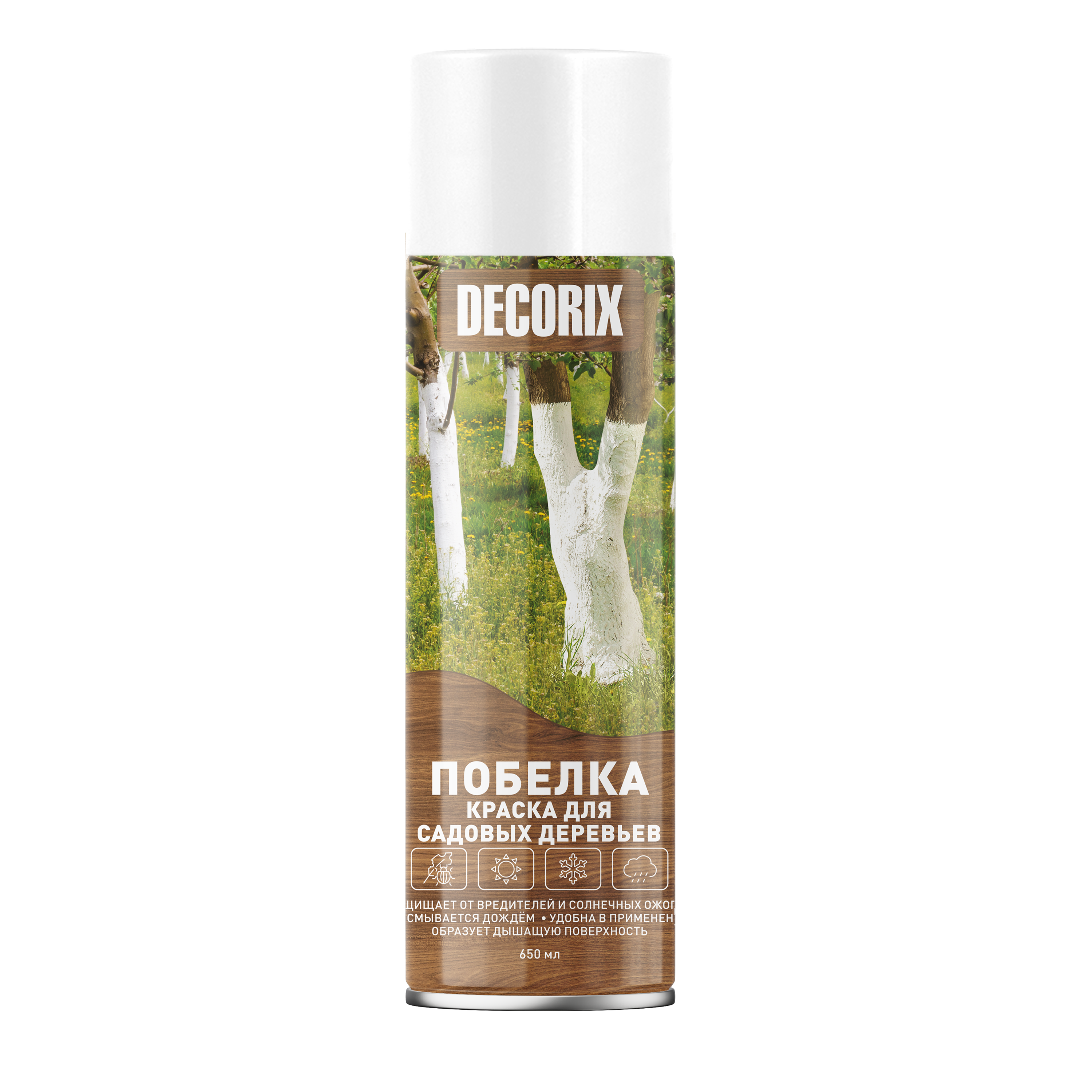 Аэрозольная побелка-краска для садовых деревьев DECORIX 650 мл