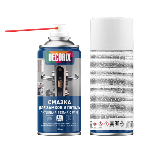 Смазка для замков и петель адгезионная литиевая белая с PTFE DECORIX 210 мл