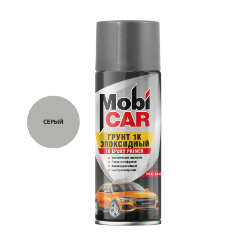 Аэрозольный грунт эпоксидный 1К MobiCAR 520 мл