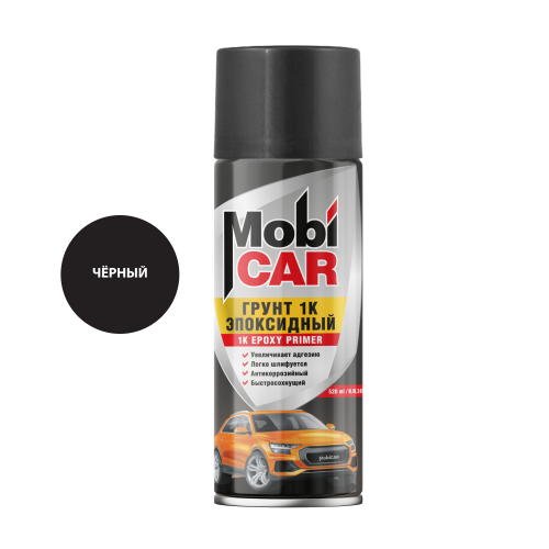 Аэрозольный грунт эпоксидный 1К MobiCAR 520 мл