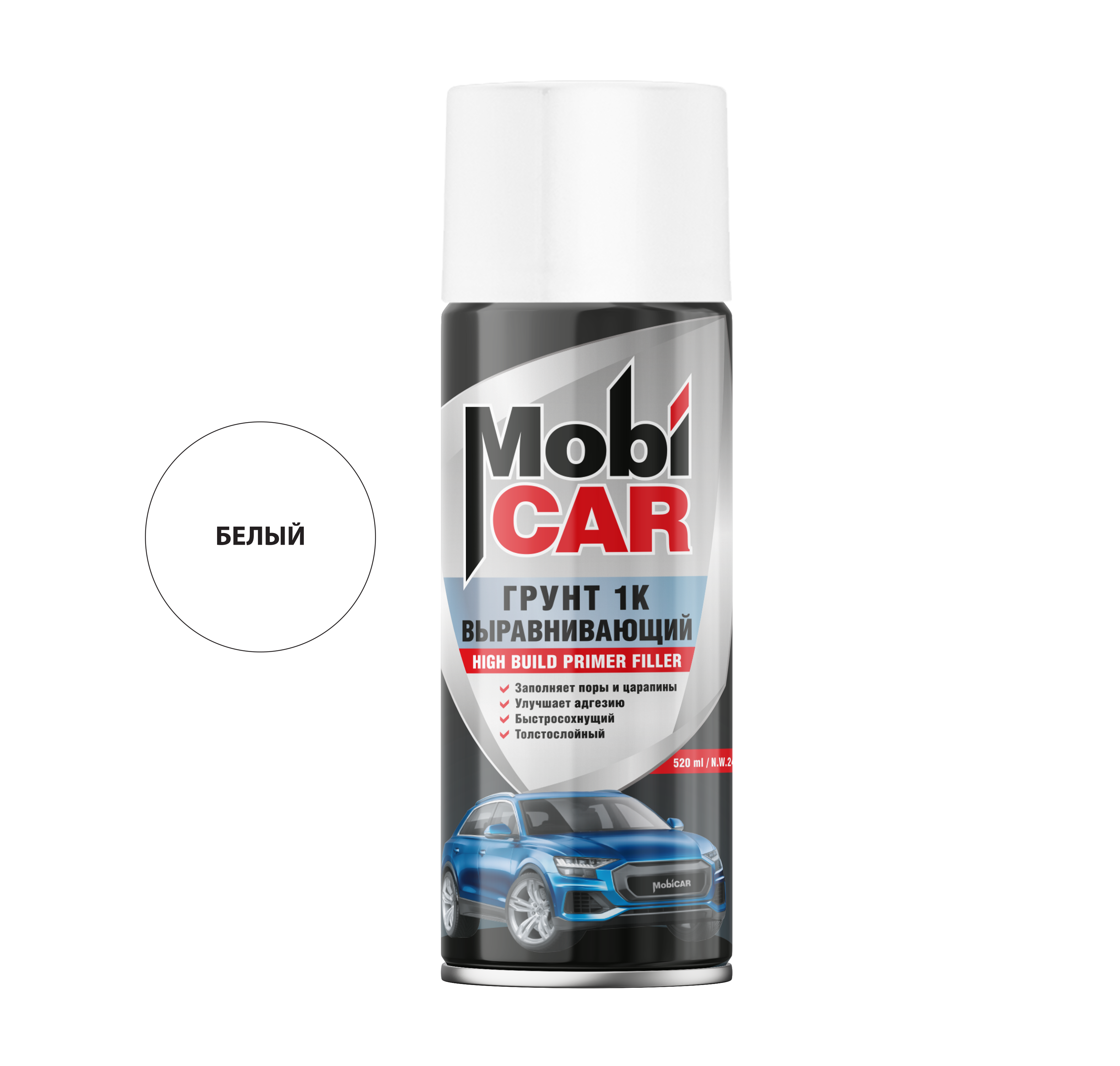 Аэрозольный грунт 1К выравнивающий MobiCAR 520 мл