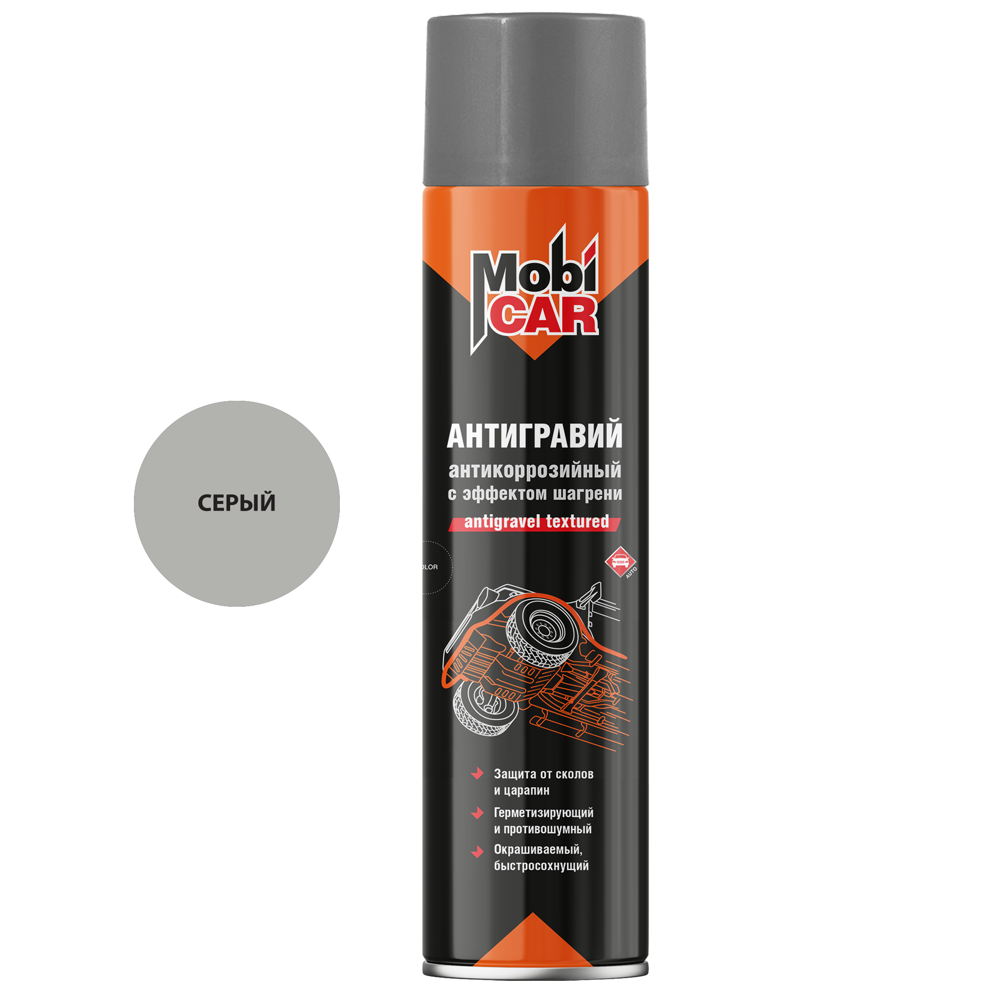 Аэрозольный антигравий антикоррозийный с эффектом шагрени MobiCAR 995 мл