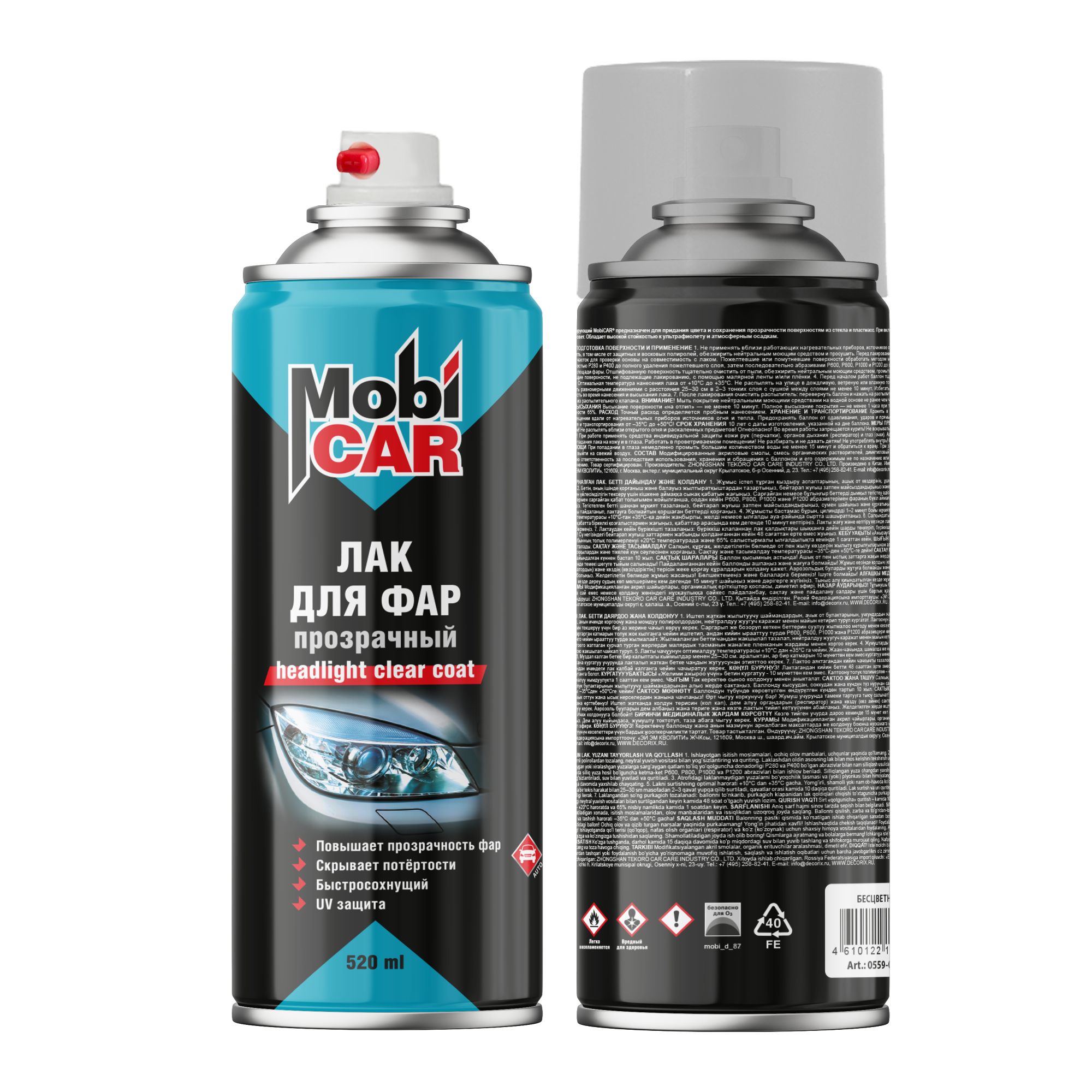 Лак для фар MobiCAR 520 мл бесцветный глянцевый