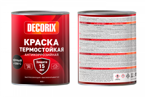 Краска термостойкая +1200°С для сверхвысоких температур DECORIX в банке 800 г матовая