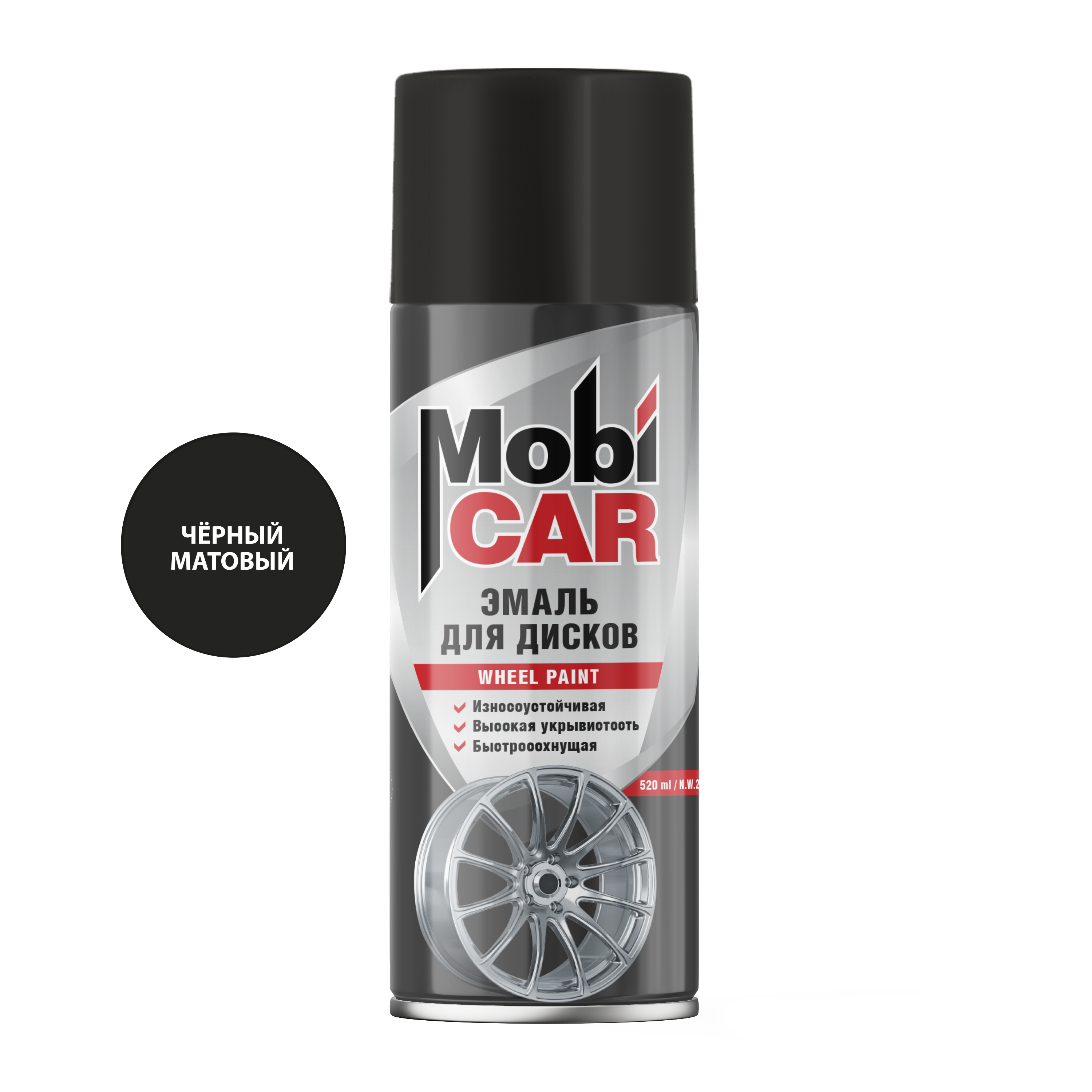 Аэрозольная эмаль для дисков MobiCAR 520 мл