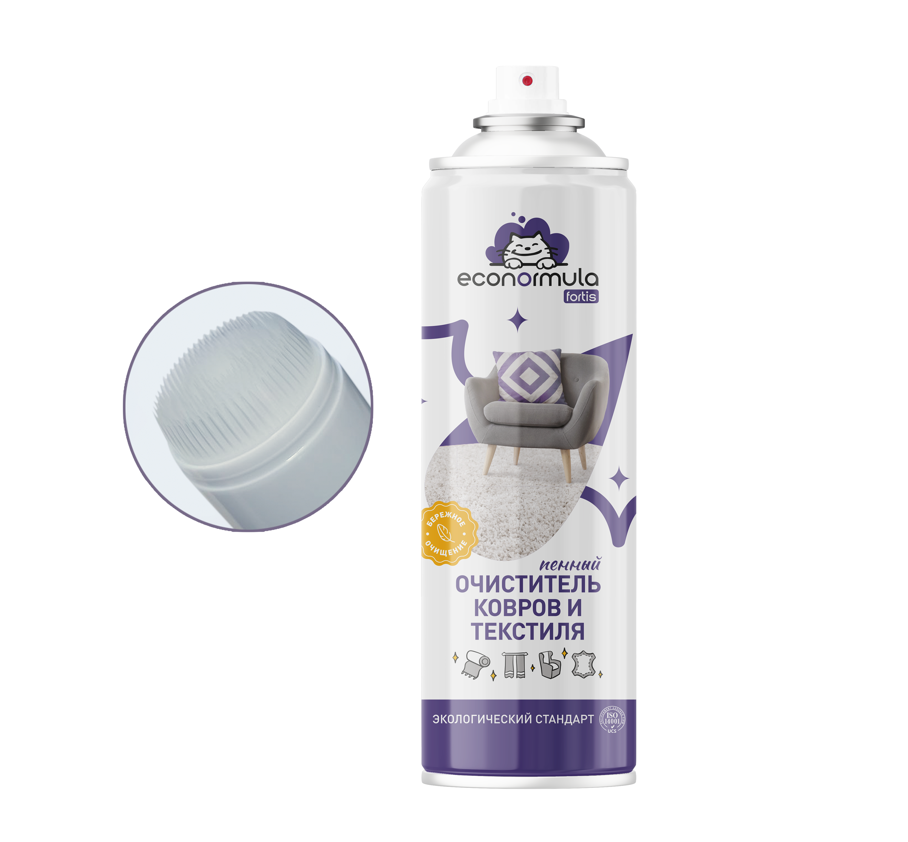 Пенный очиститель ковров и текстиля с колпачком-щёткой ECONORMULA 650 мл