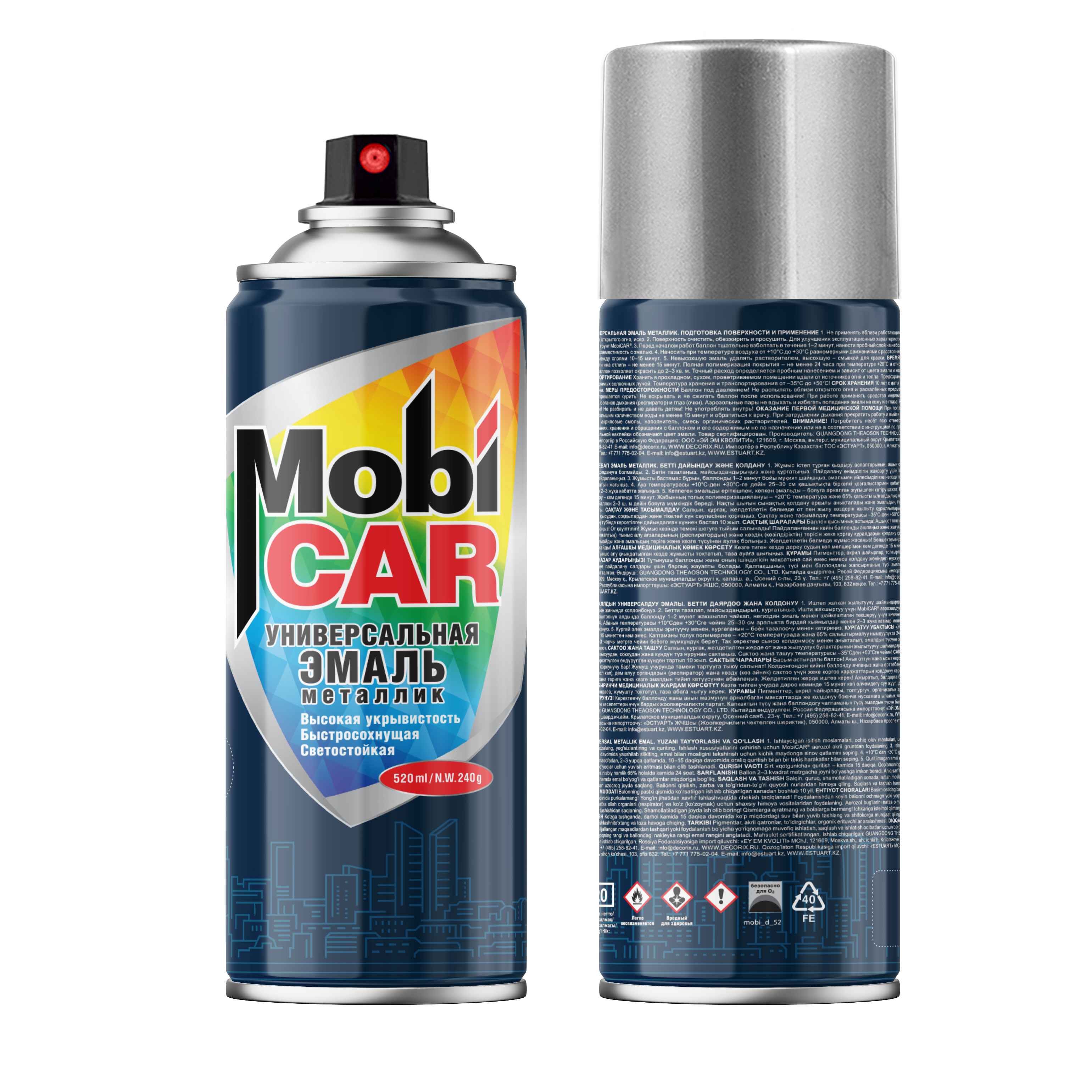 Аэрозольная эмаль универсальная «металлик» MobiCAR 520 мл