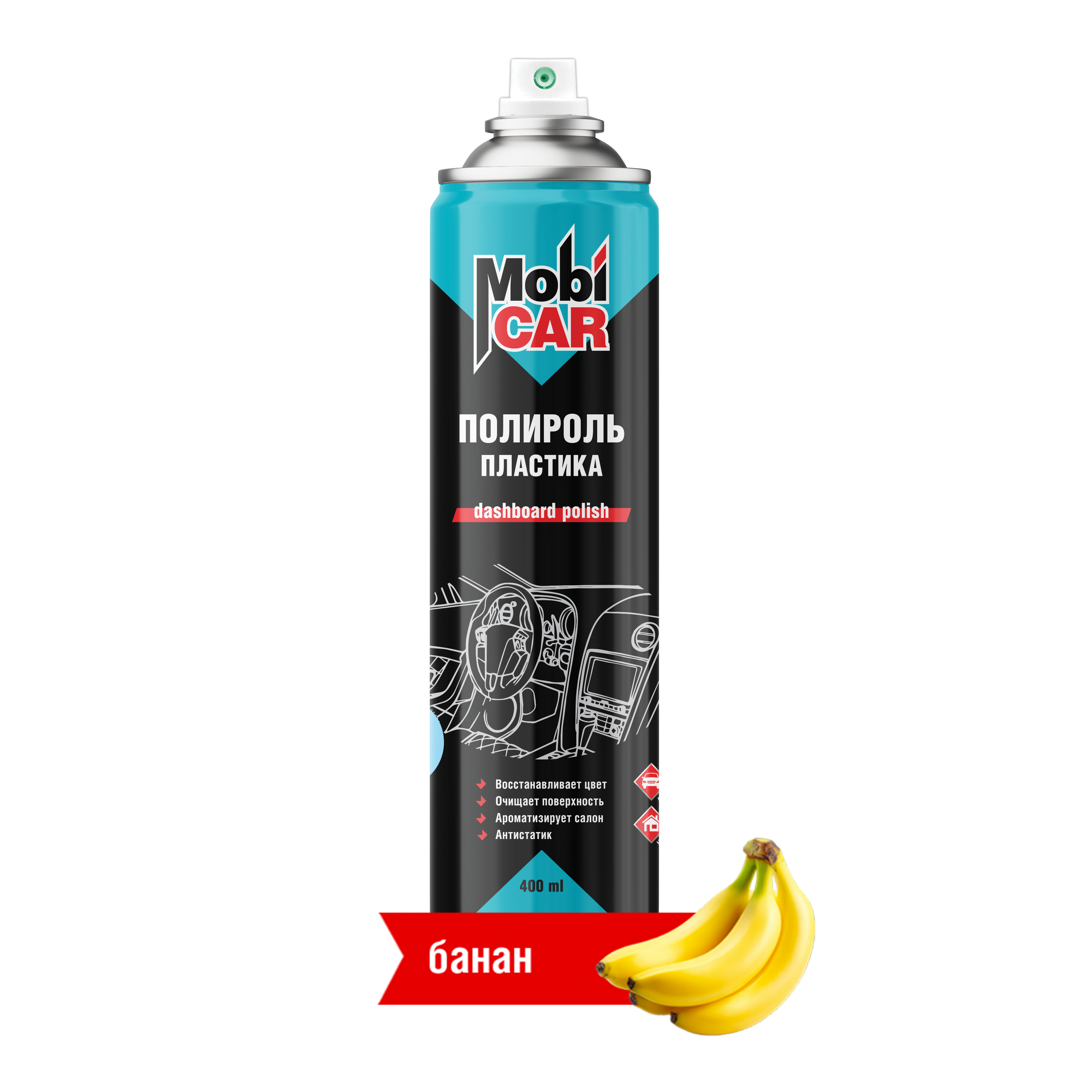 Аэрозольный полироль пластика MobiCAR 400 мл глянцевый