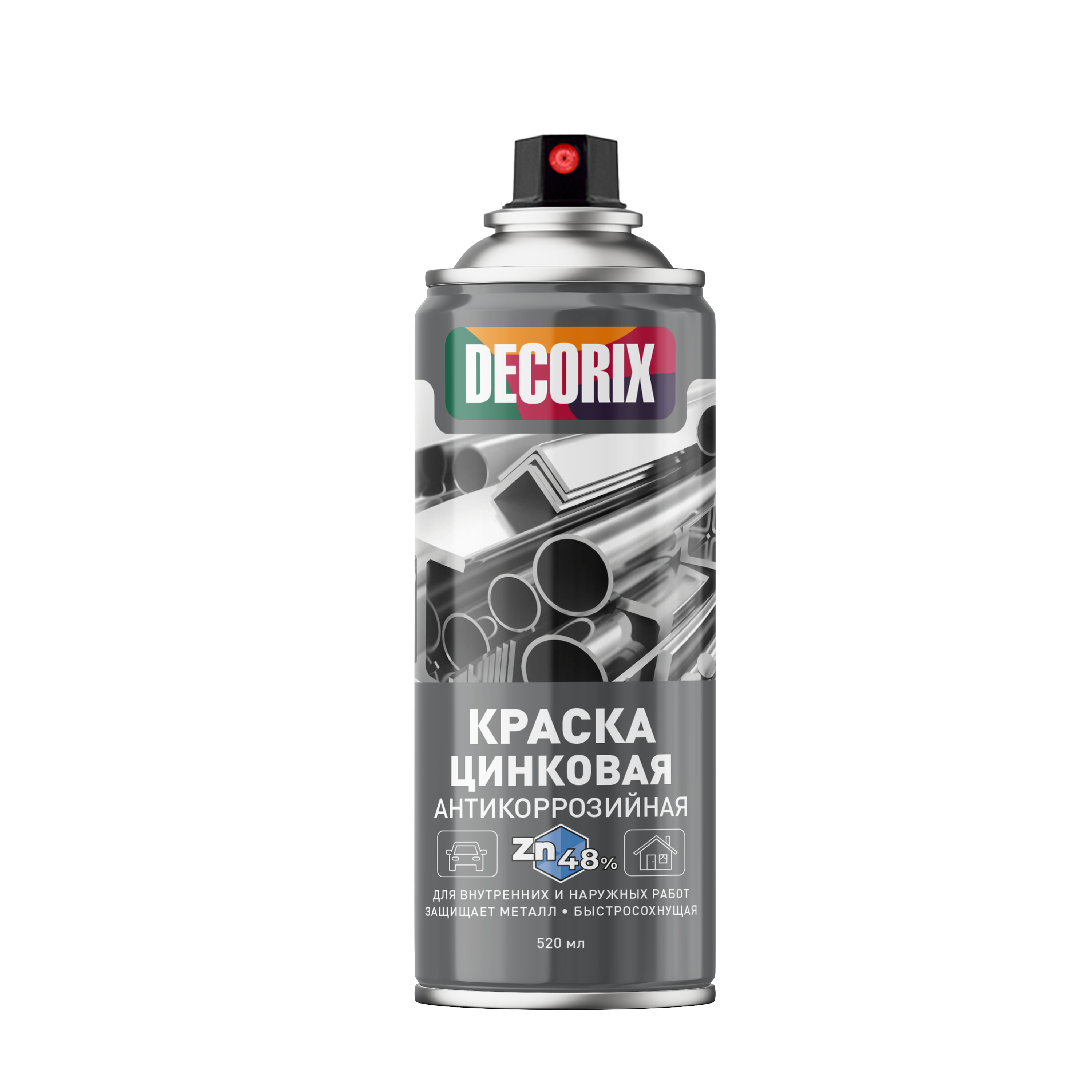 Аэрозольная краска антикоррозийная для защиты металла Цинк 48% DECORIX 520 мл матовая