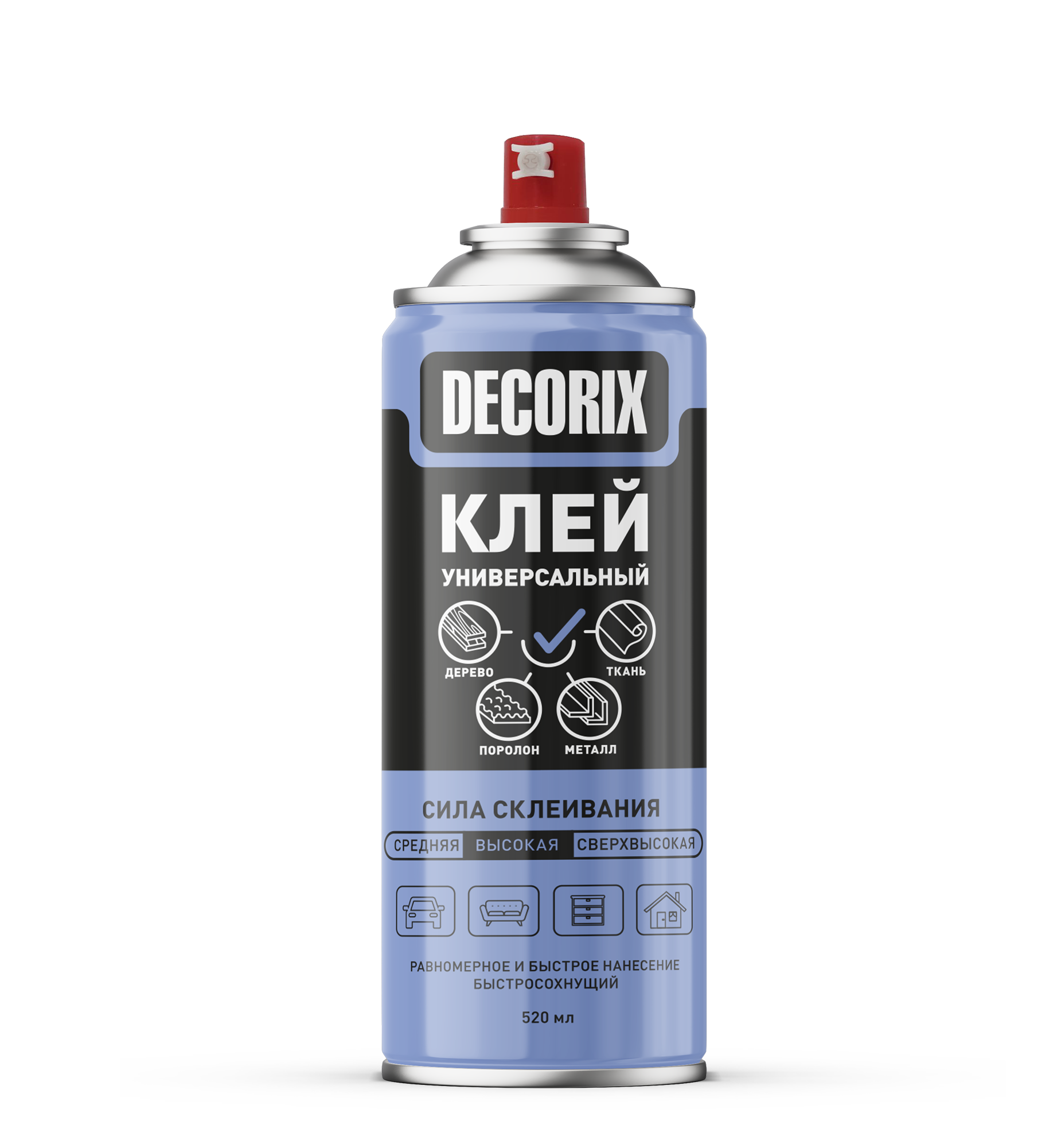 Аэрозольный клей универсальный DECORIX 520 мл