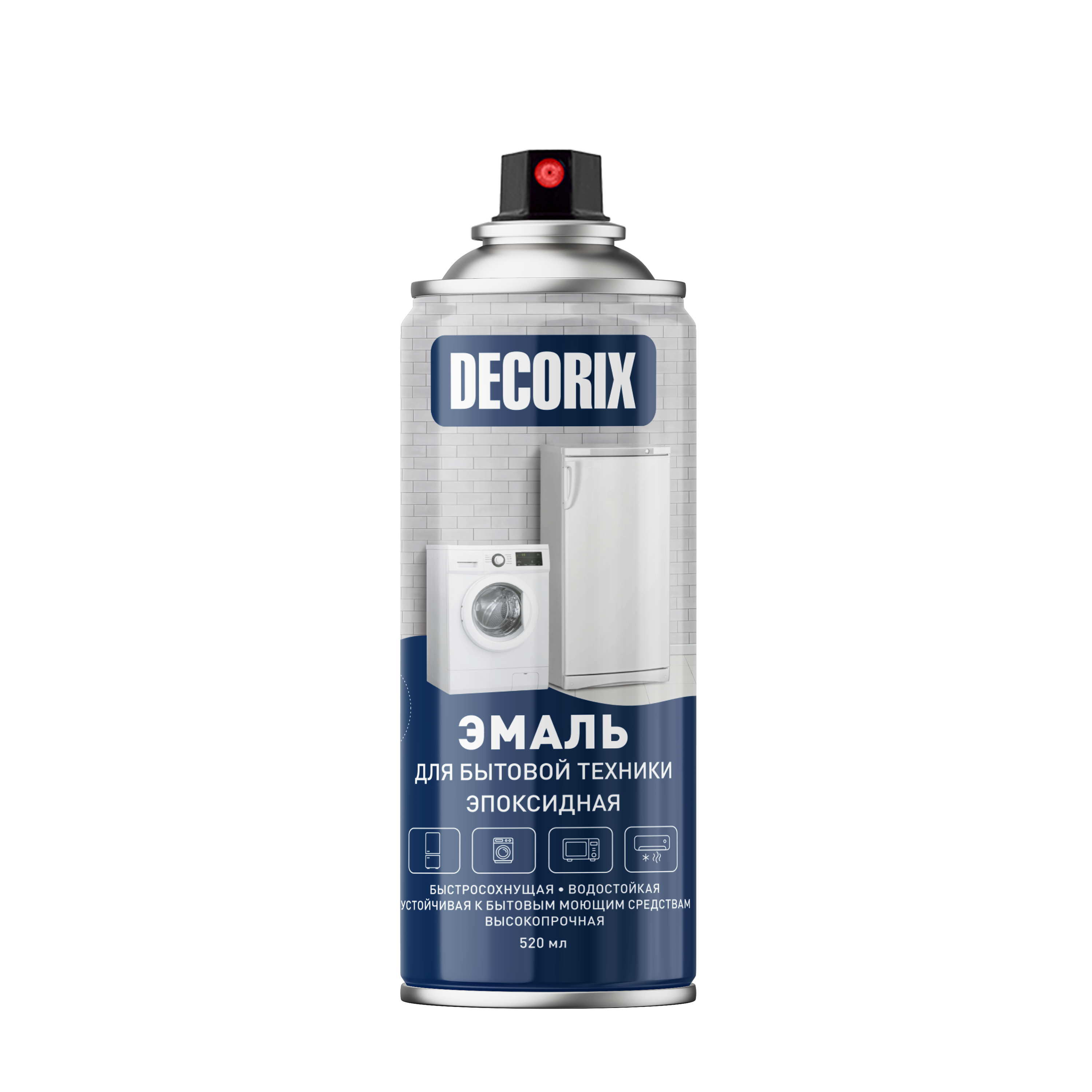 Аэрозольная эмаль для бытовой техники DECORIX 520 мл глянцевая
