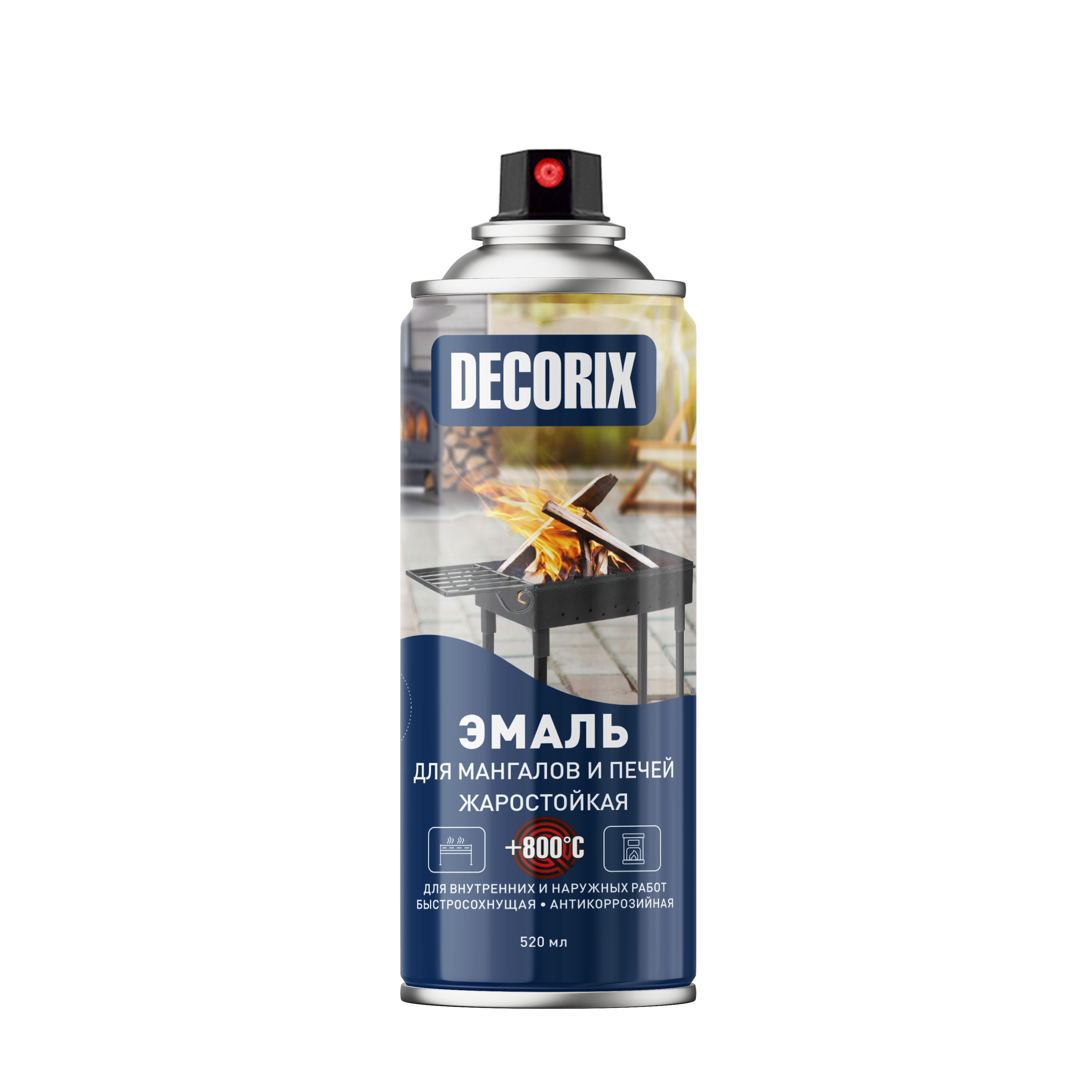 Аэрозольная эмаль для мангалов и печей DECORIX жаростойкая +800°С, матовая
