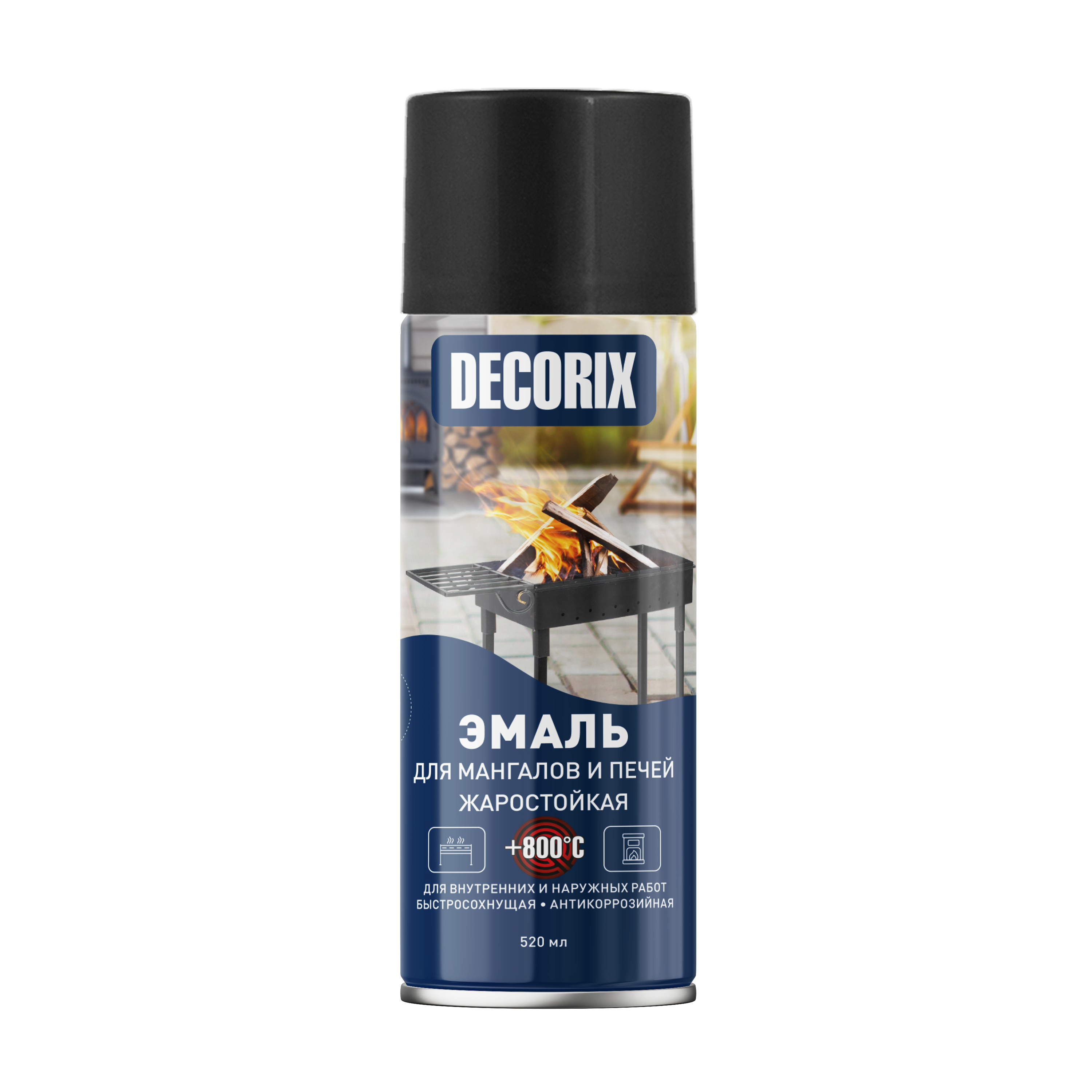 Аэрозольная эмаль для мангалов и печей DECORIX жаростойкая +800°С, матовая