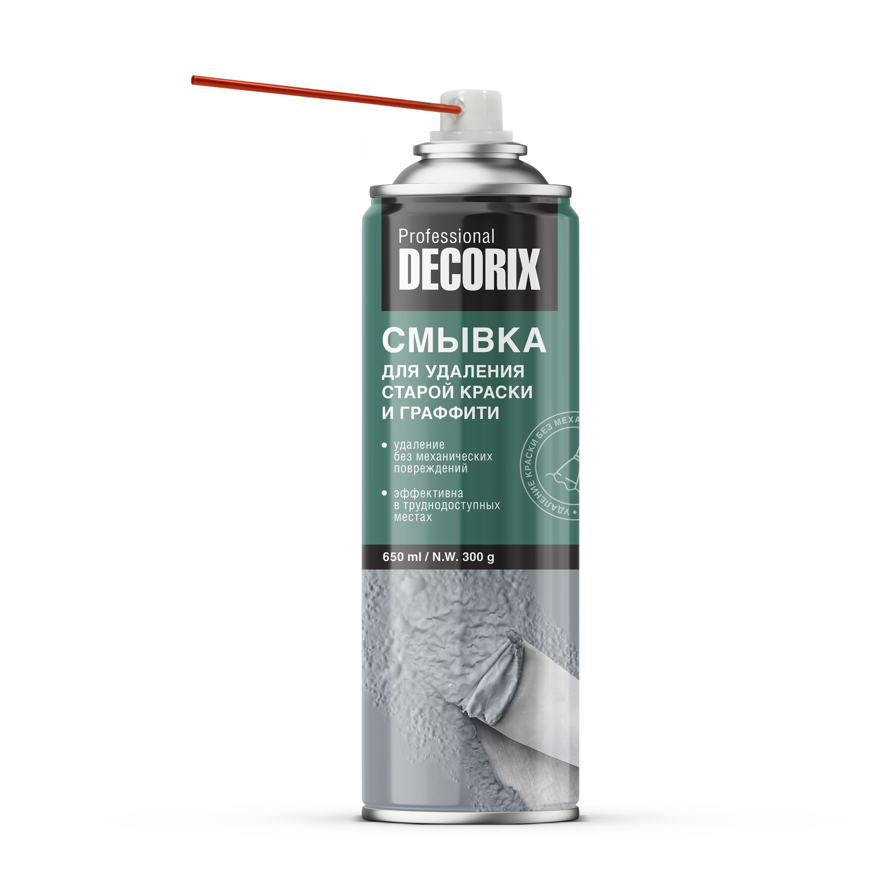 Аэрозольная смывка для удаления старой краски и граффити PROFESSIONAL DECORIX 650 мл