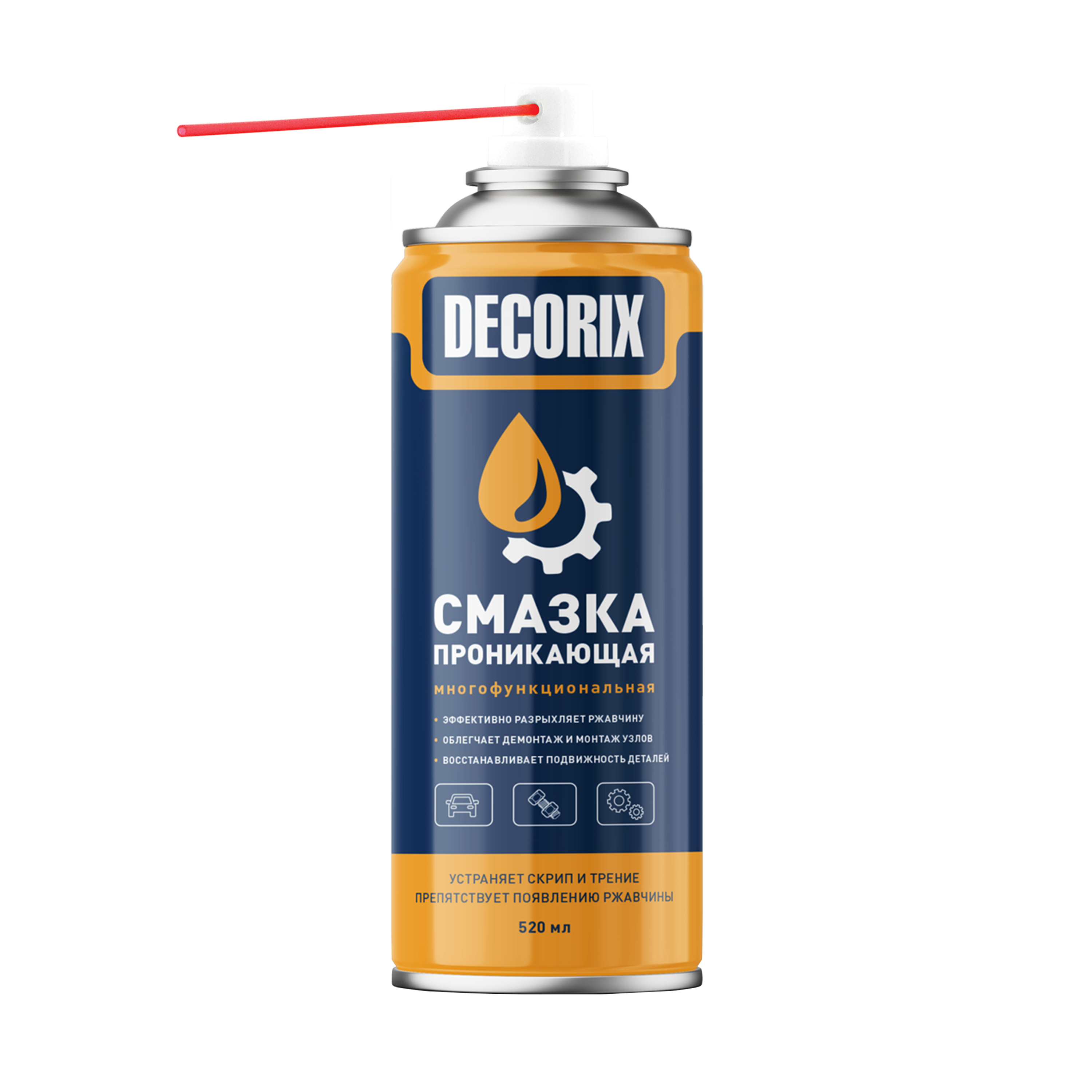 Аэрозольная проникающая смазка многофункциональная DECORIX 520 мл