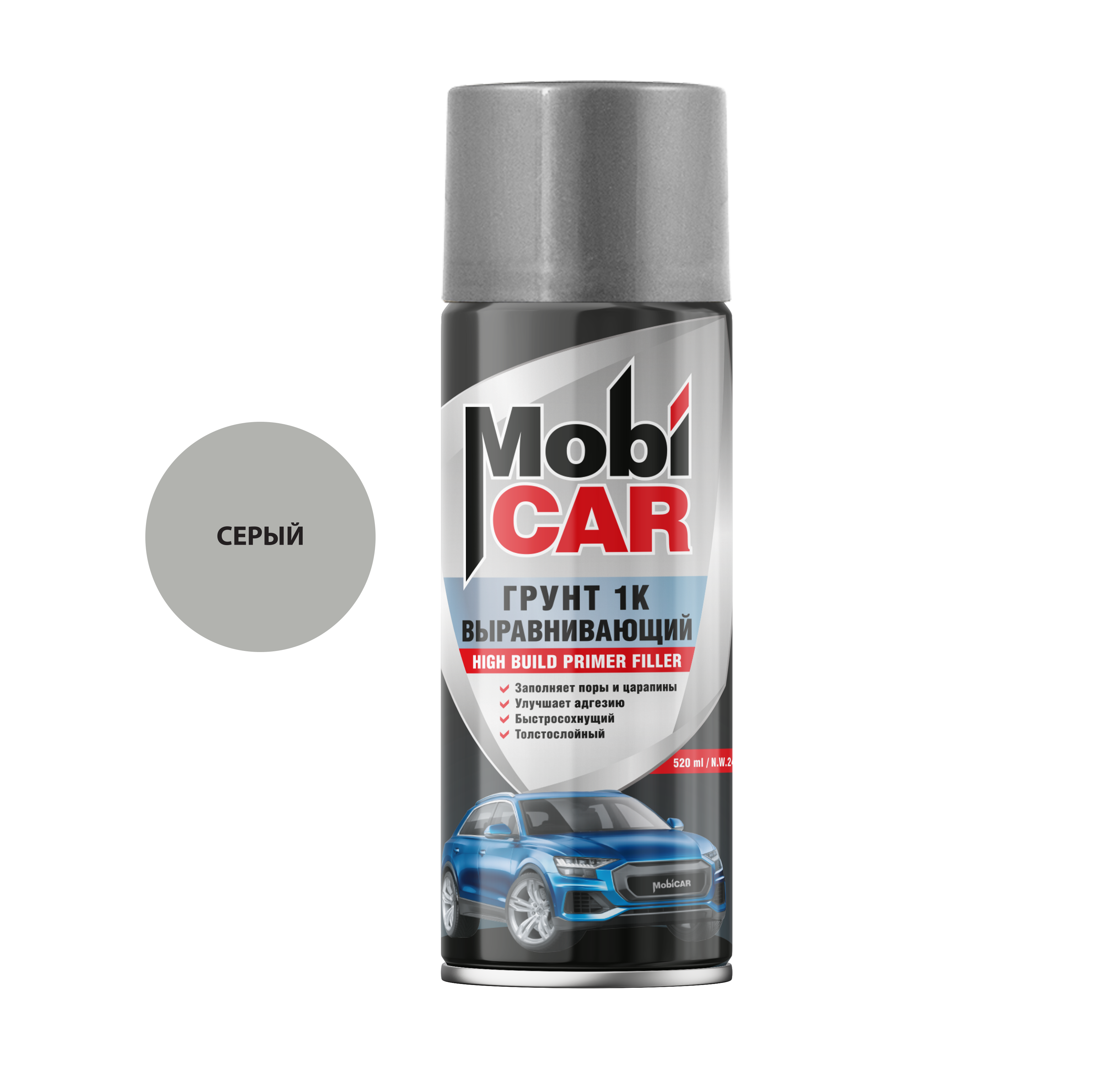 Аэрозольный грунт 1К выравнивающий MobiCAR 520 мл