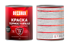Краска термостойкая +1200°С для сверхвысоких температур DECORIX в банке 800 г матовая