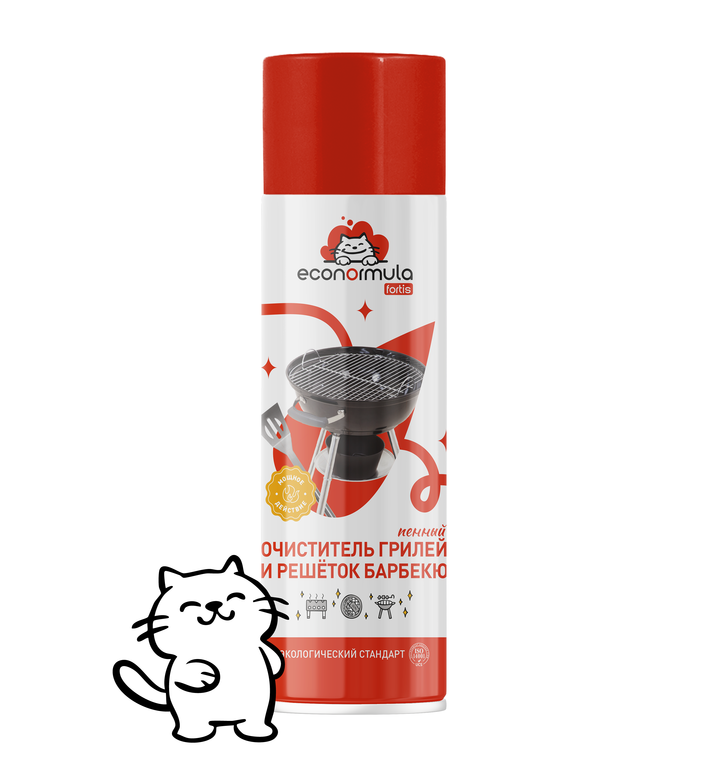 Пенный очиститель грилей и решёток барбекю ECONORMULA 650 мл