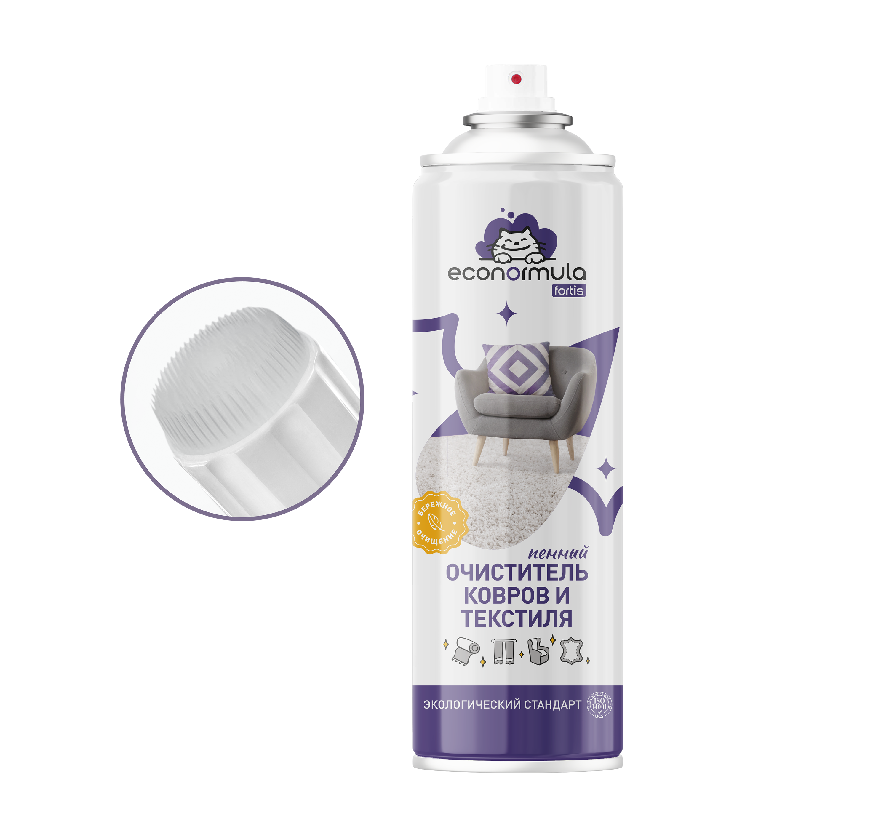 Пенный очиститель ковров и текстиля с колпачком-щёткой ECONORMULA 650 мл