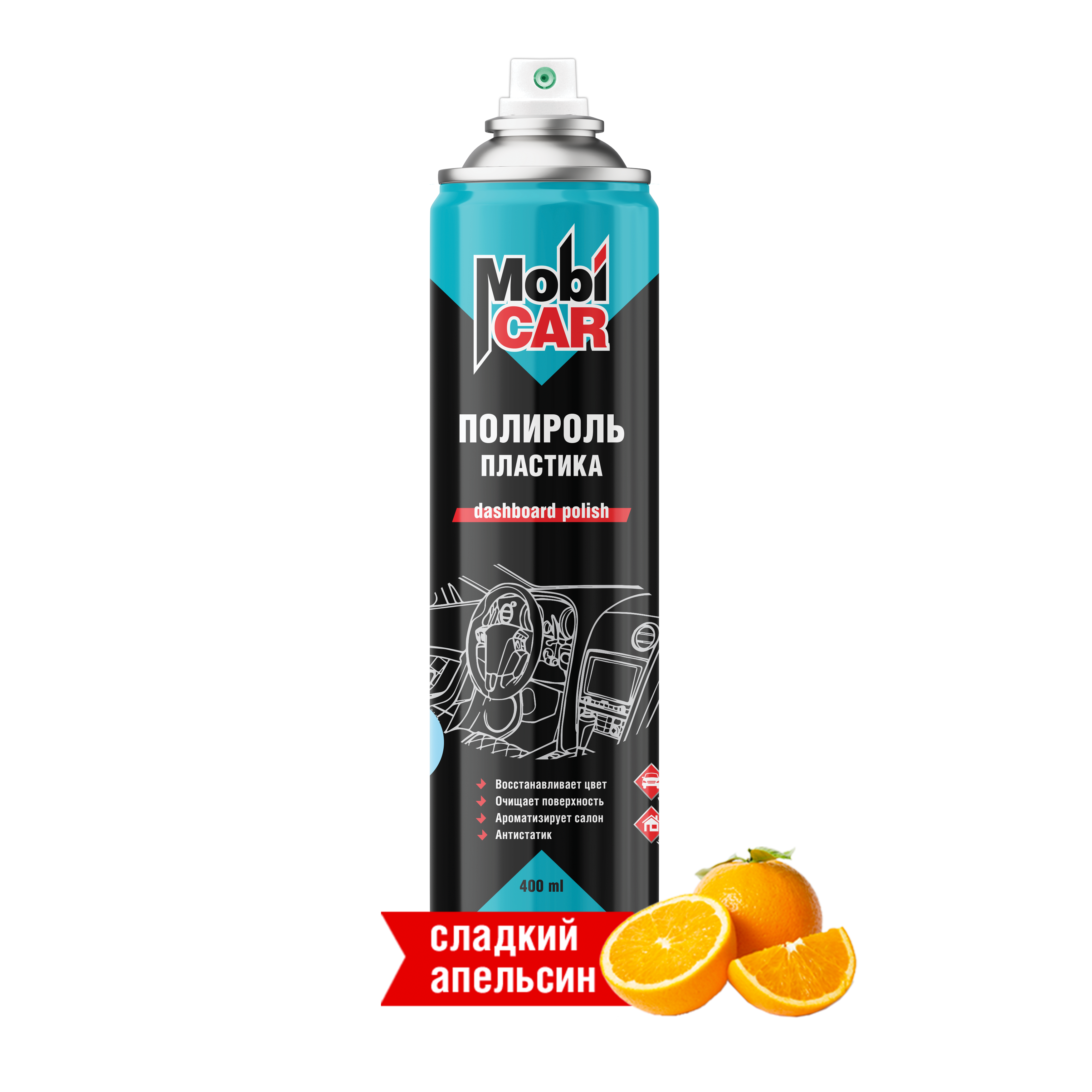 Аэрозольный полироль пластика MobiCAR 400 мл глянцевый