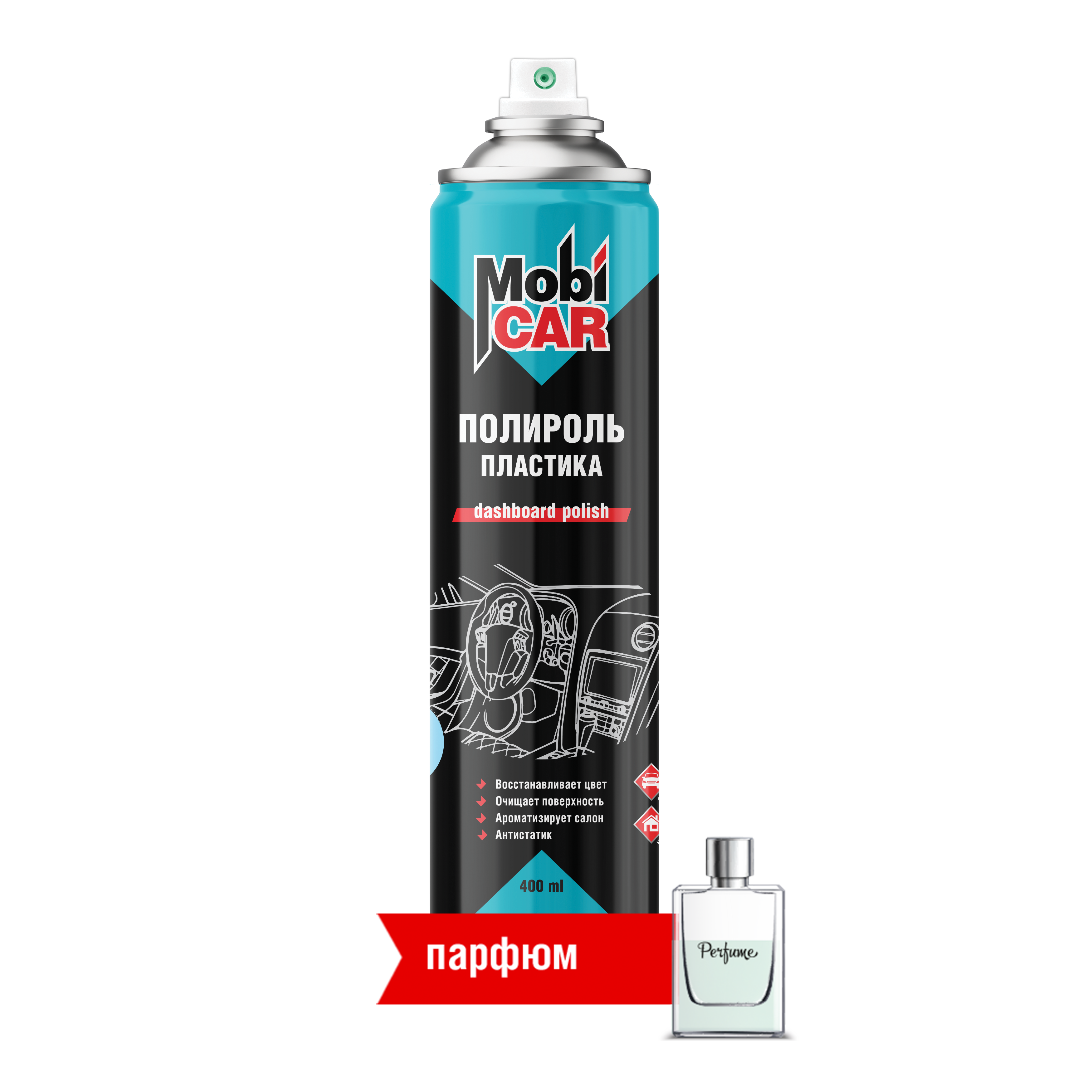 Аэрозольный полироль пластика MobiCAR 400 мл глянцевый