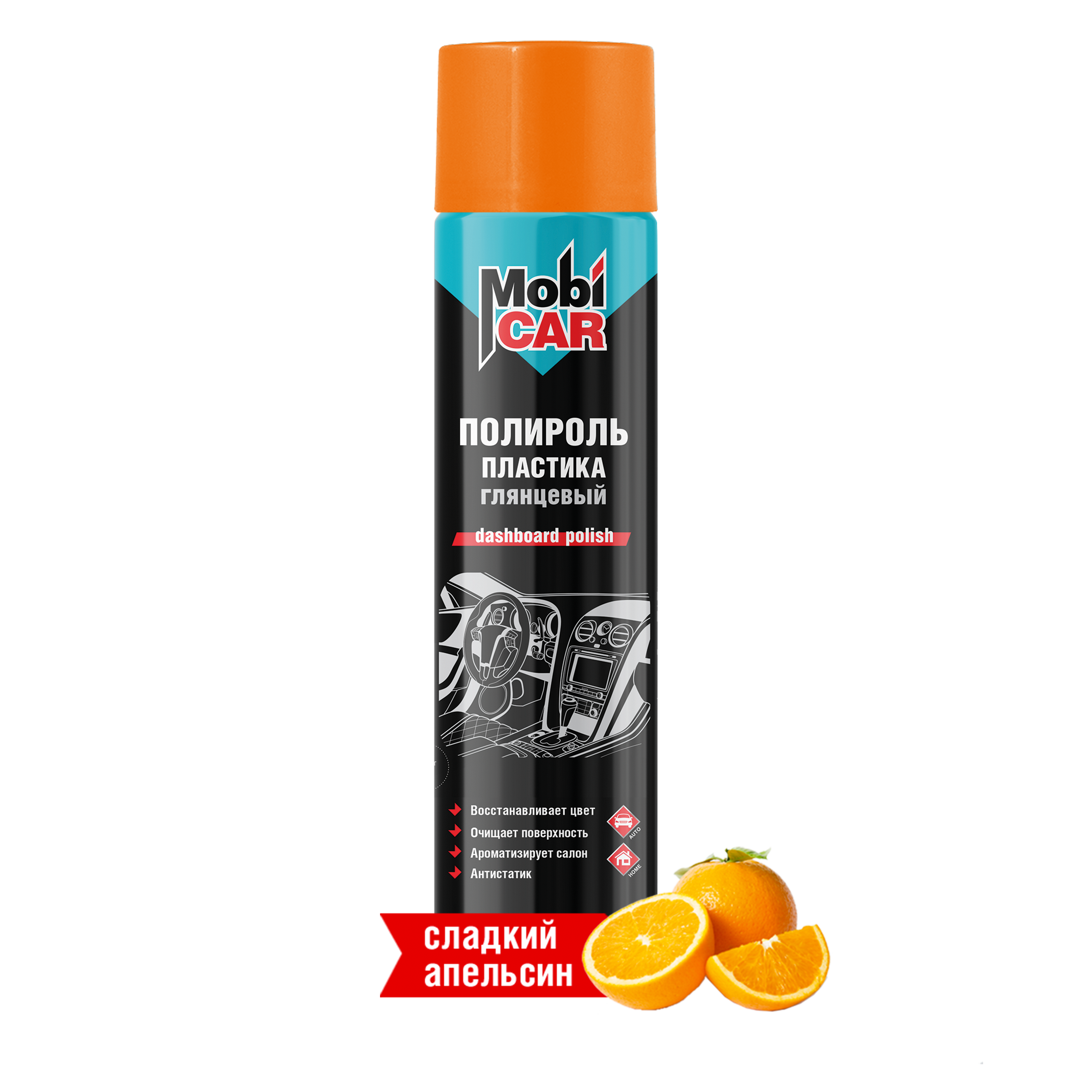 Аэрозольный полироль пластика MobiCAR 995 мл глянцевый