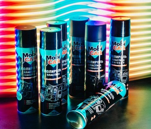 Что купить, чтобы ухаживать за салоном авто самостоятельно